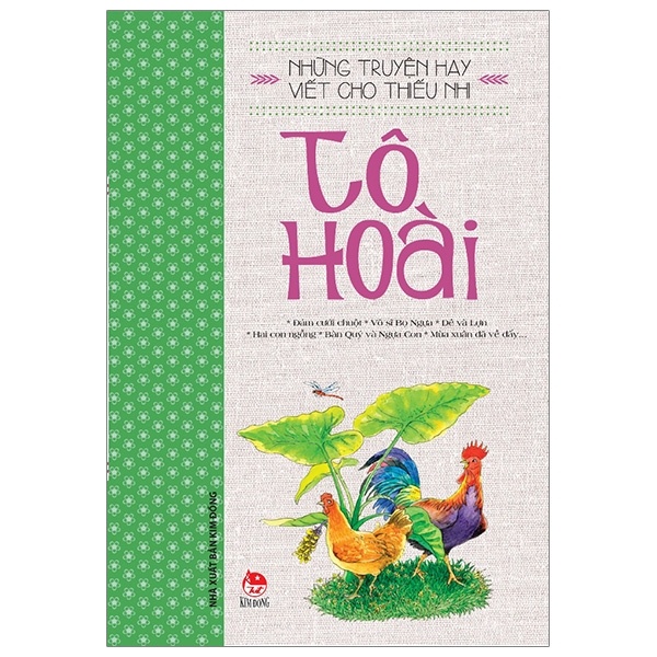 Những Truyện Hay Viết Cho Thiếu Nhi - Tô Hoài (Mới 100%) Truyện thiếu nhi, NXB Kim Đồng - SÁCH ĐẠI HỌC