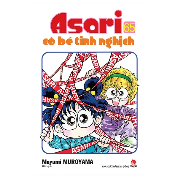 Asari - Cô Bé Tinh Nghịch - Tập 65 - Mayumi Muroyama (Mới 100%) Manga, comic, NXB Kim Đồng - SÁCH ĐẠI HỌC