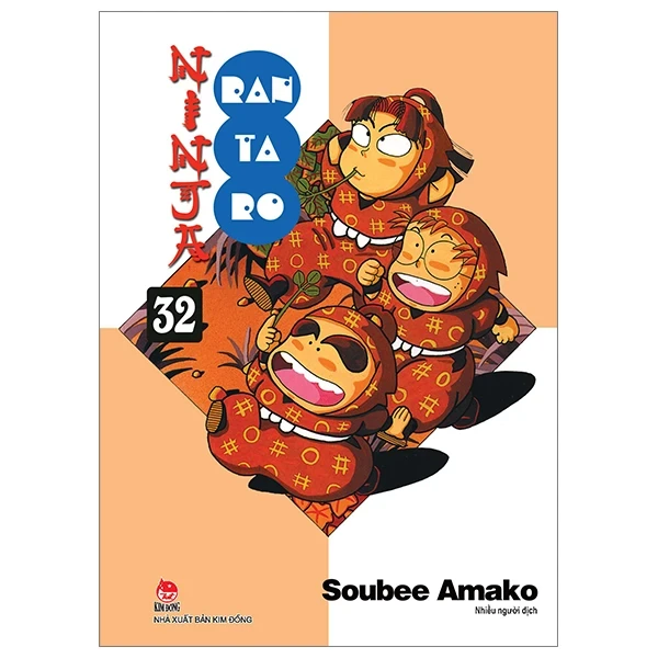Ninja Rantaro - Tập 32 - Soubee Amako (Mới 100%) Truyện tranh, NXB Kim Đồng - SÁCH ĐẠI HỌC