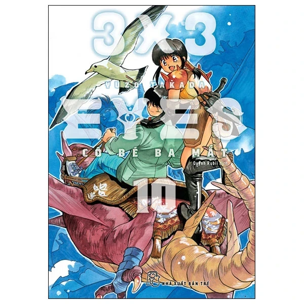 3x3 Eyes - Cô Bé Ba Mắt - Tập 10 - Yuzo Takada (Mới 100%) Truyện tranh, NXB Trẻ - SÁCH ĐẠI HỌC
