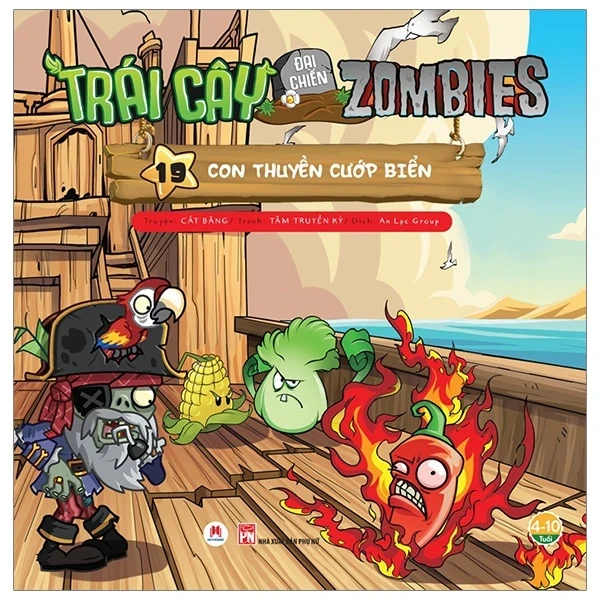 Trái Cây Đại Chiến Zombies - Tập 19: Con Thuyền Cướp Biển - An Lạc Group (Mới 100%) Truyện tranh, NXB Kim Đồng - SÁCH ĐẠI HỌC
