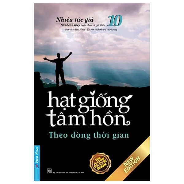 Hạt Giống Tâm Hồn - Tập 10: Theo Dòng Thời Gian (2020) - Nhiều Tác Giả (Mới 100%) Nghệ thuật sống, First News - SÁCH ĐẠI HỌC