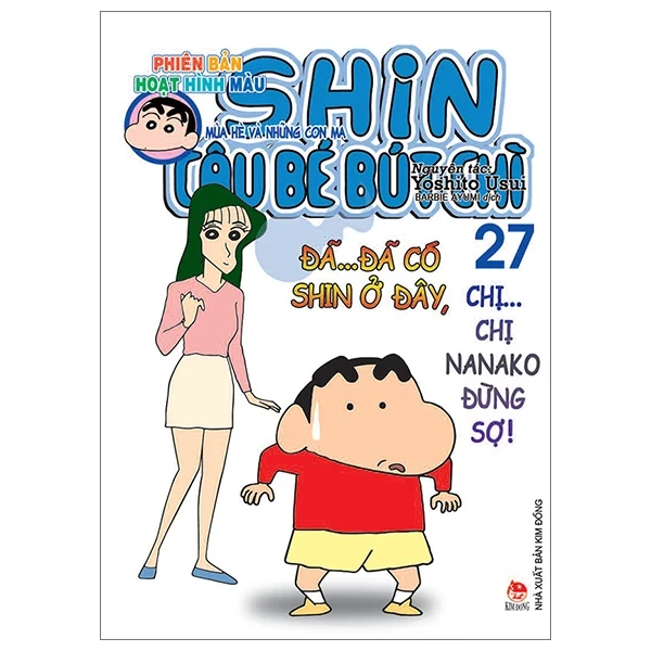 Shin - Cậu Bé Bút Chì - Phiên Bản Hoạt Hình Màu - Tập 27: Mùa Hè Và Những Con Ma - Yoshito Usui (Mới 100%) Truyện tranh, NXB Kim Đồng - SÁCH ĐẠI HỌC