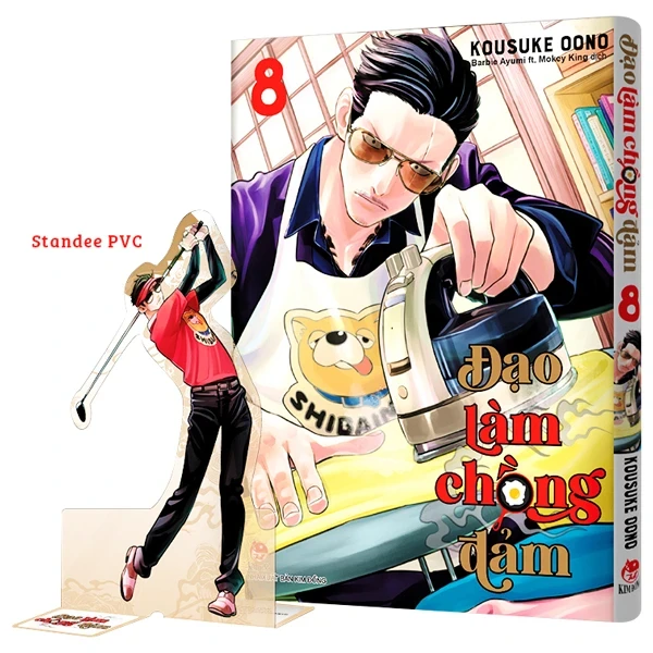 Đạo Làm Chồng Đảm - Tập 8 - Kousuke Oono (Mới 100%) Truyện tranh, NXB Kim Đồng - SÁCH ĐẠI HỌC