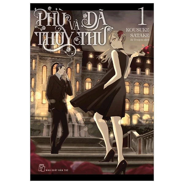 Phù Thủy Và Dã Thú - Tập 1 - Kousuke Satake (Mới 100%) Truyện tranh, NXB Trẻ - SÁCH ĐẠI HỌC