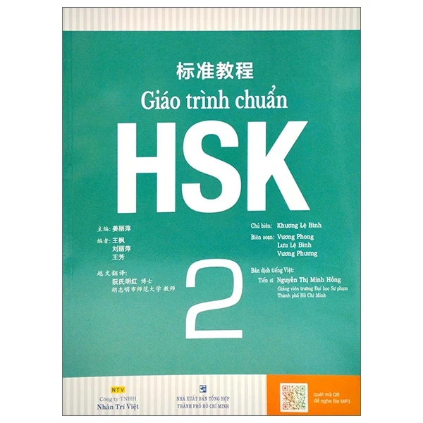 Giáo Trình Chuẩn HSK 2 - Khương Lệ Bình (Mới 100%) Tiếng Hoa, NXB Tổng Hợp TPHCM - SÁCH ĐẠI HỌC