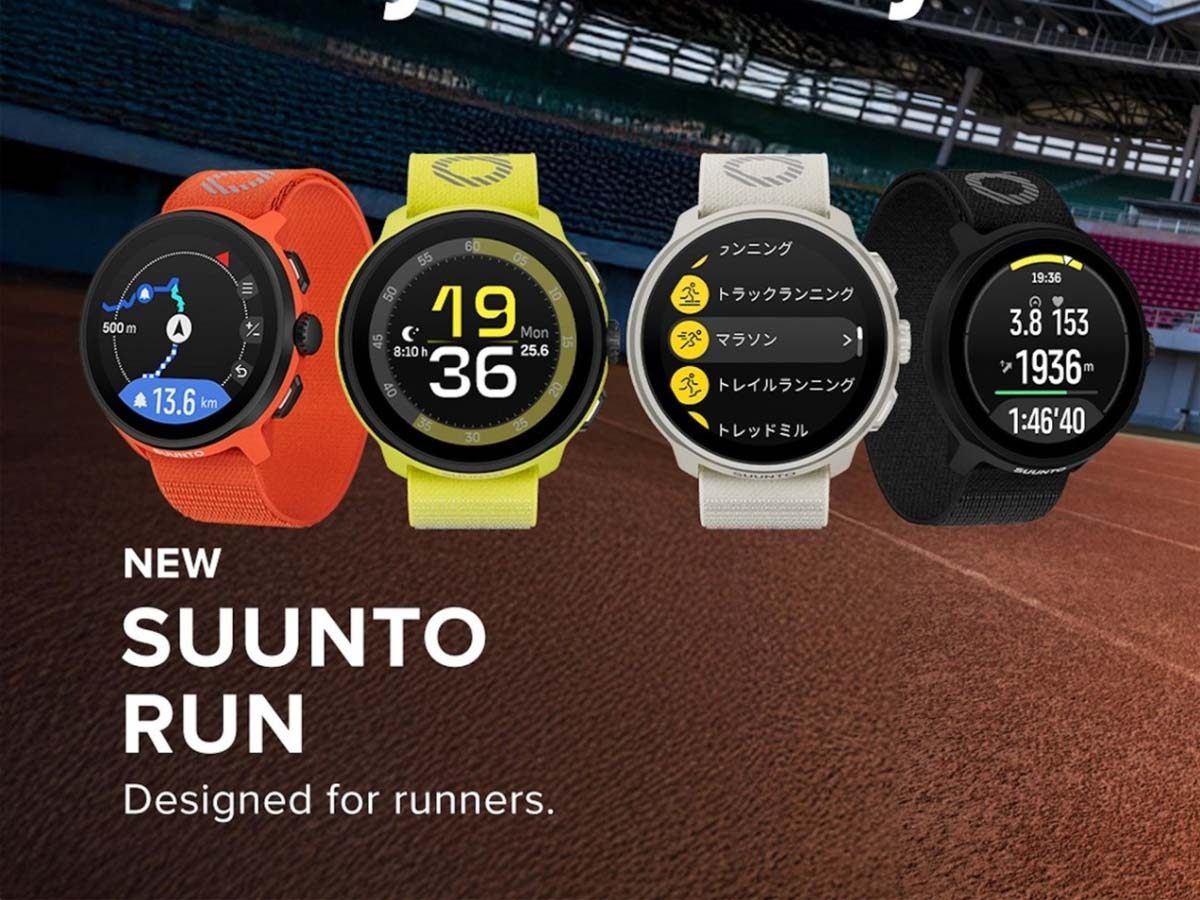 Review đồng hồ chạy bộ Suunto Run