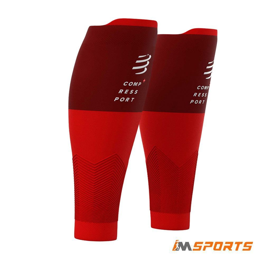 Bó bắp chân chạy bộ Compressport Calf R2V2