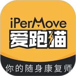 iPermove