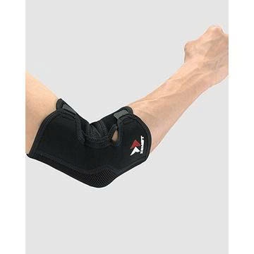 Đai bảo vệ hỗ trợ khuỷu tay ZAMST ELBOW SLEEVE