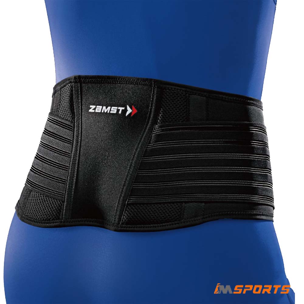 Đai Bảo Vệ Thắt Lưng Hỗ Trợ Cột Sống ZAMST ZW-5