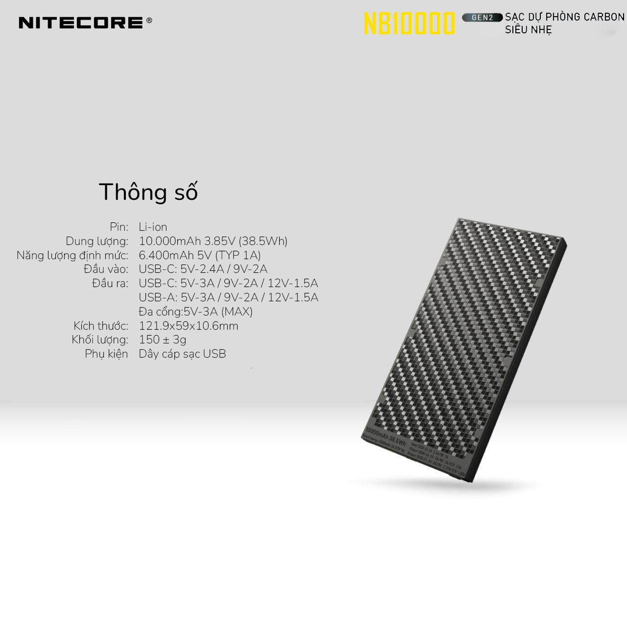 Sạc dự phòng vỏ Carbon siêu nhẹ Nitecore NB10000 Gen 2 Power Bank