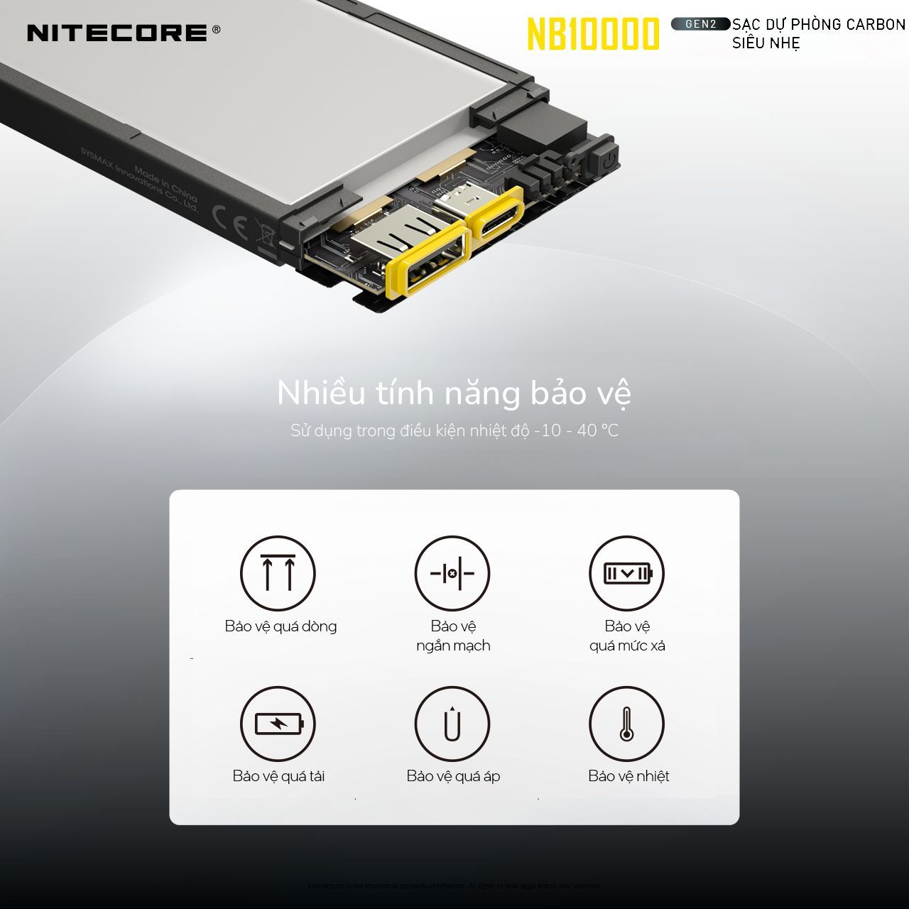 Sạc dự phòng vỏ Carbon siêu nhẹ Nitecore NB10000 Gen 2 Power Bank