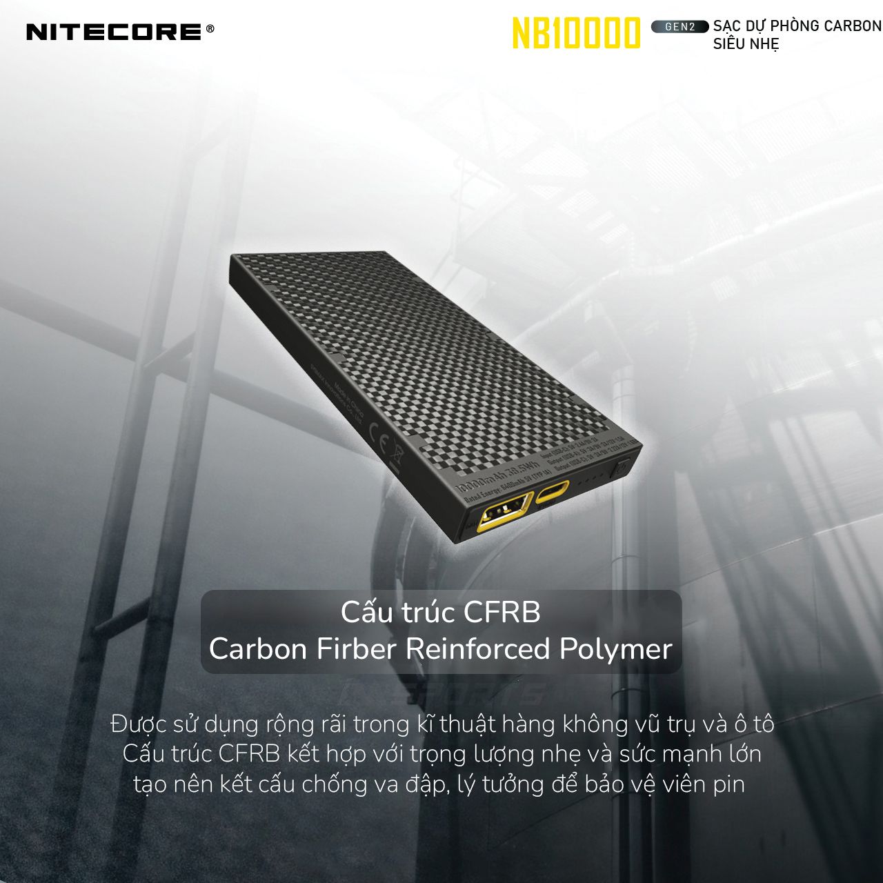 Sạc dự phòng vỏ Carbon siêu nhẹ Nitecore NB10000 Gen 2 Power Bank