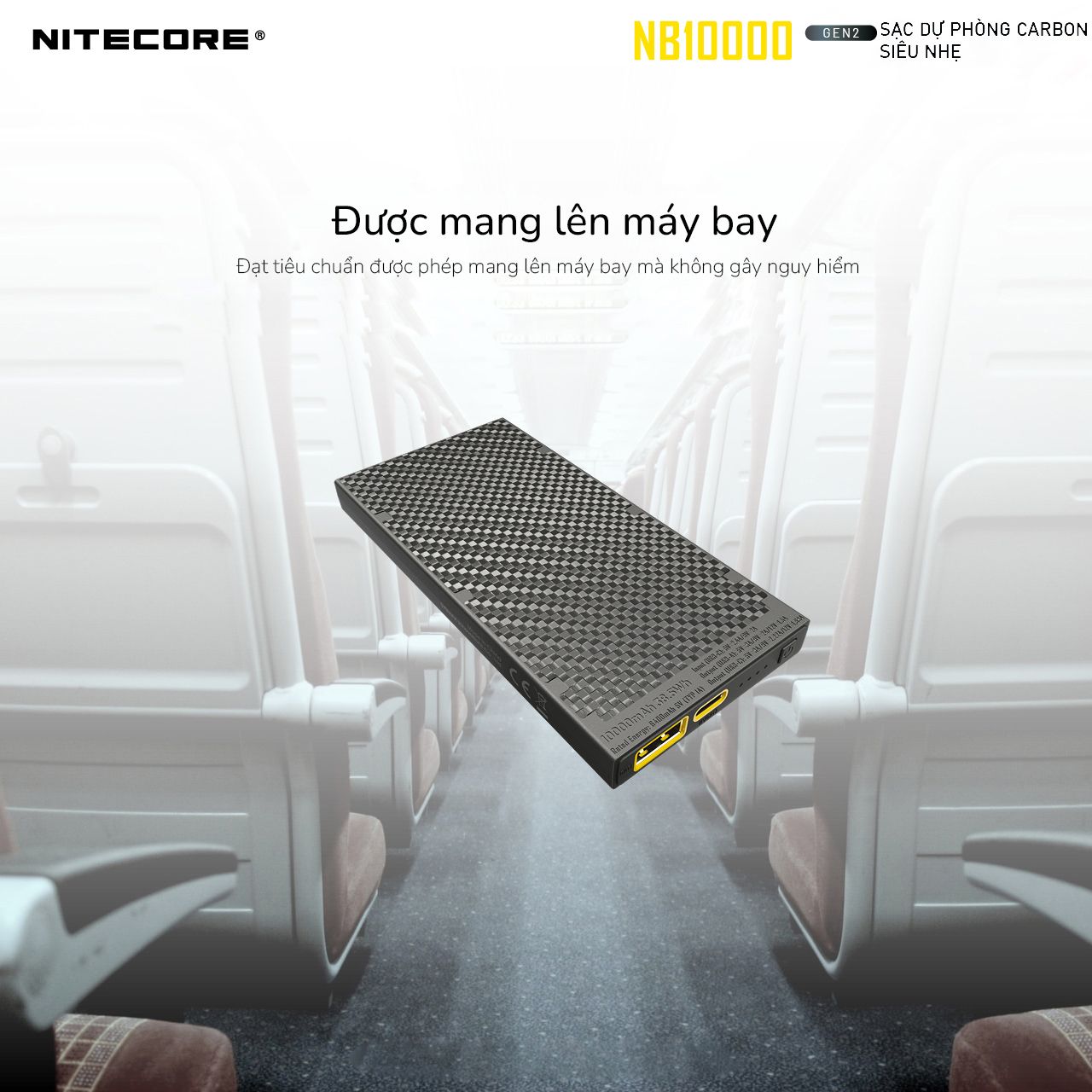 Sạc dự phòng vỏ Carbon siêu nhẹ Nitecore NB10000 Gen 2 Power Bank