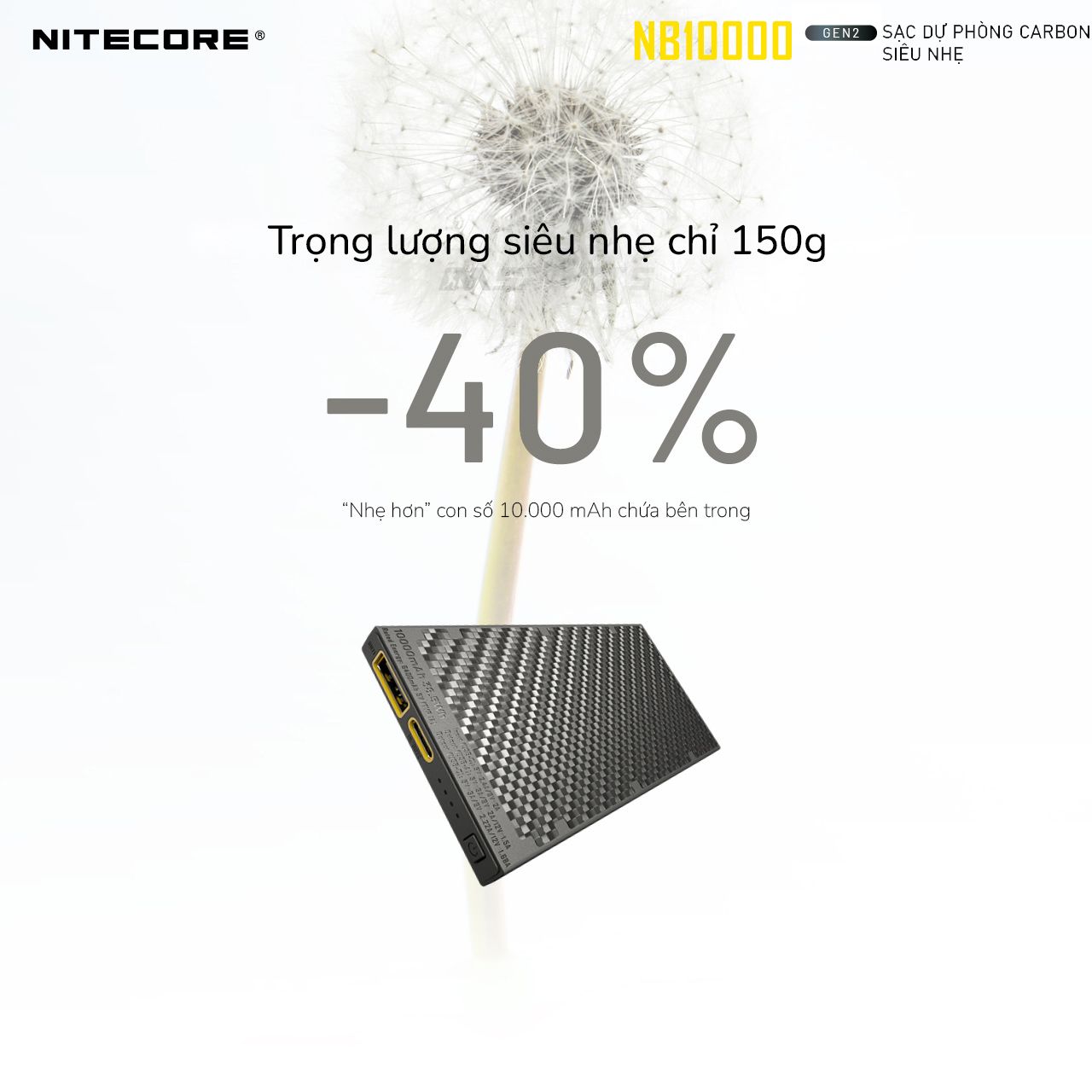 Sạc dự phòng vỏ Carbon siêu nhẹ Nitecore NB10000 Gen 2 Power Bank