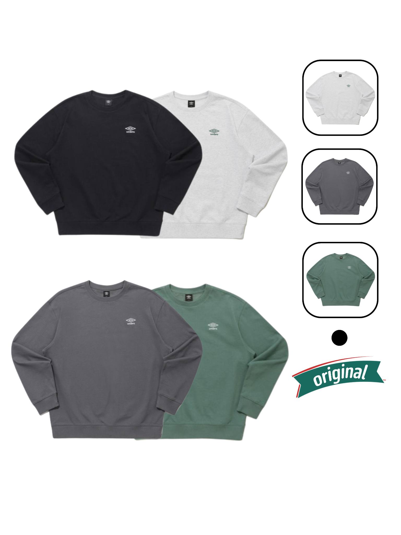Umbro Sweater
