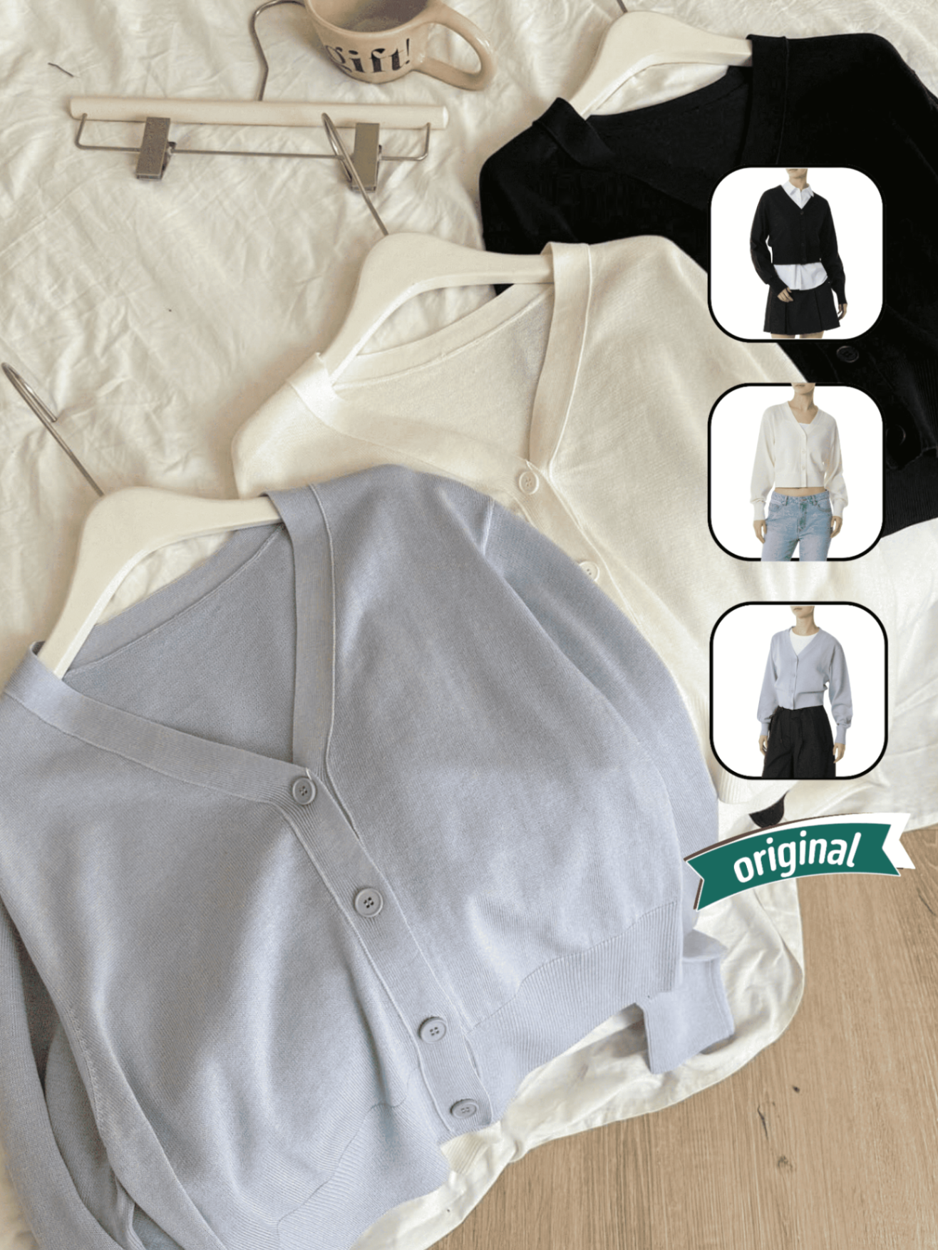 Musinsa Cardigan Plain Crop