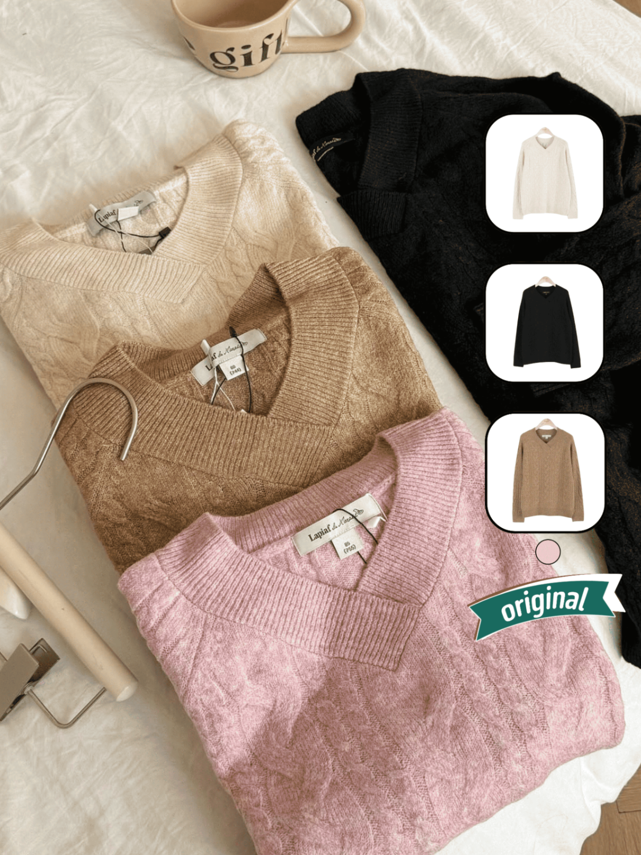 Lapiaf Knit Airy Cable