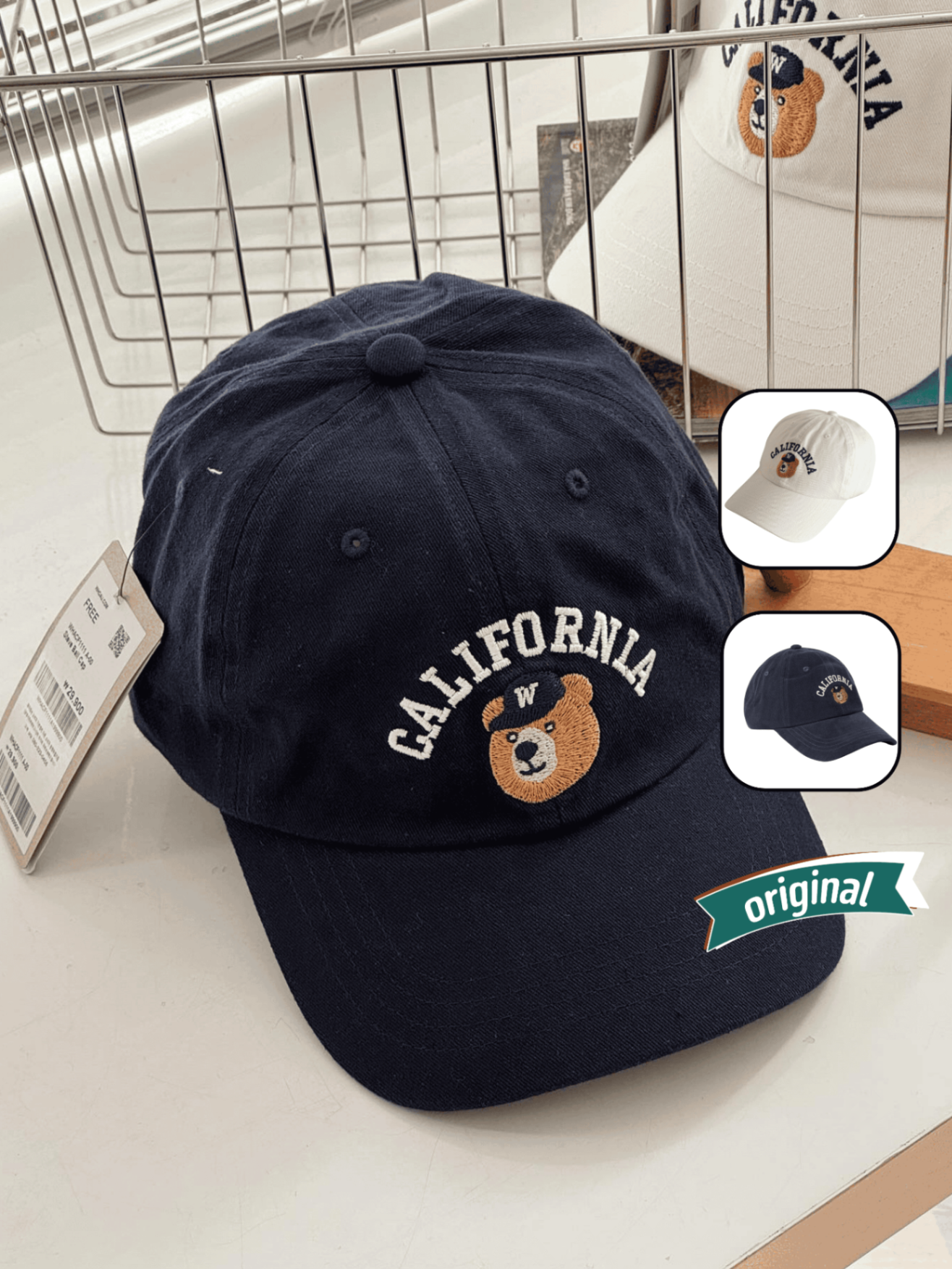 WAU Cap Steve Autumn
