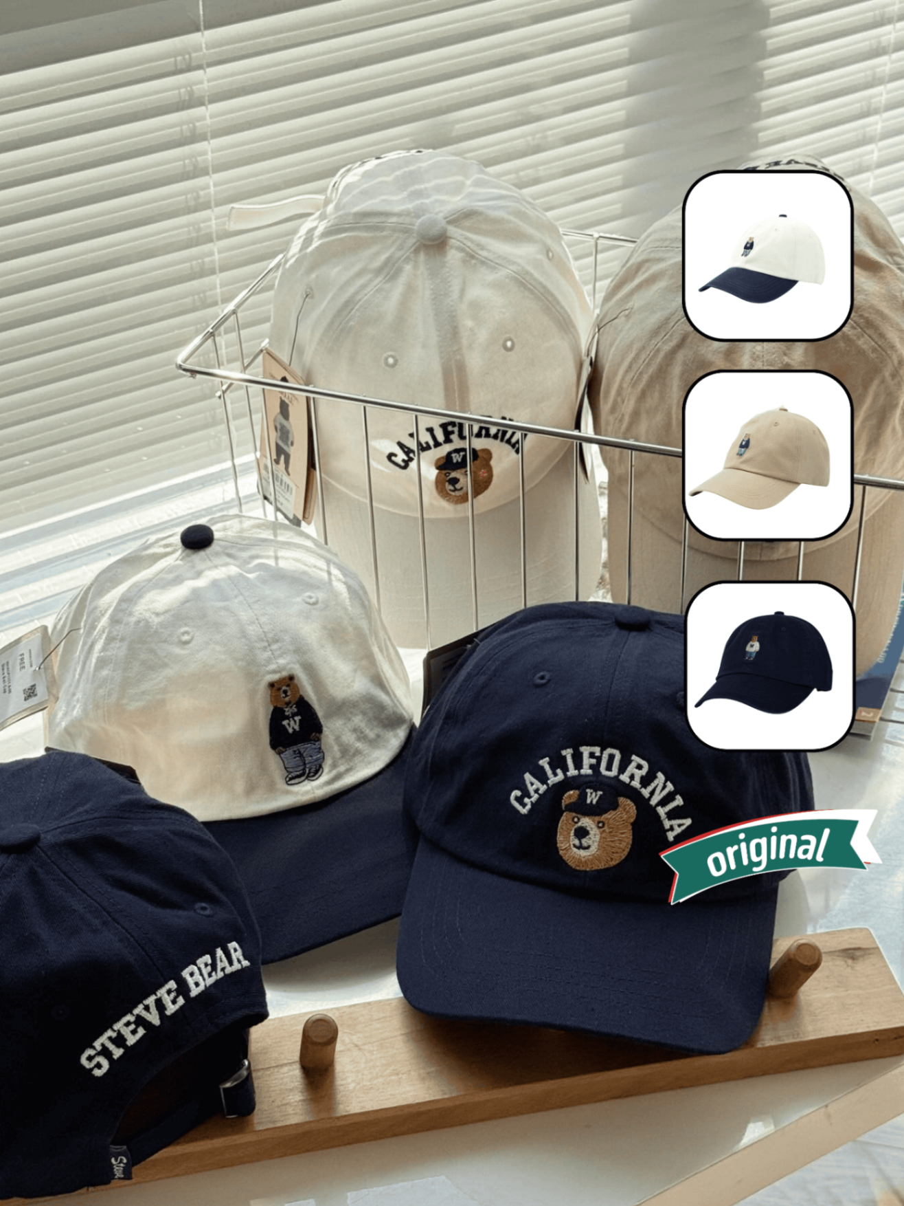 WAU Cap Steve Ball