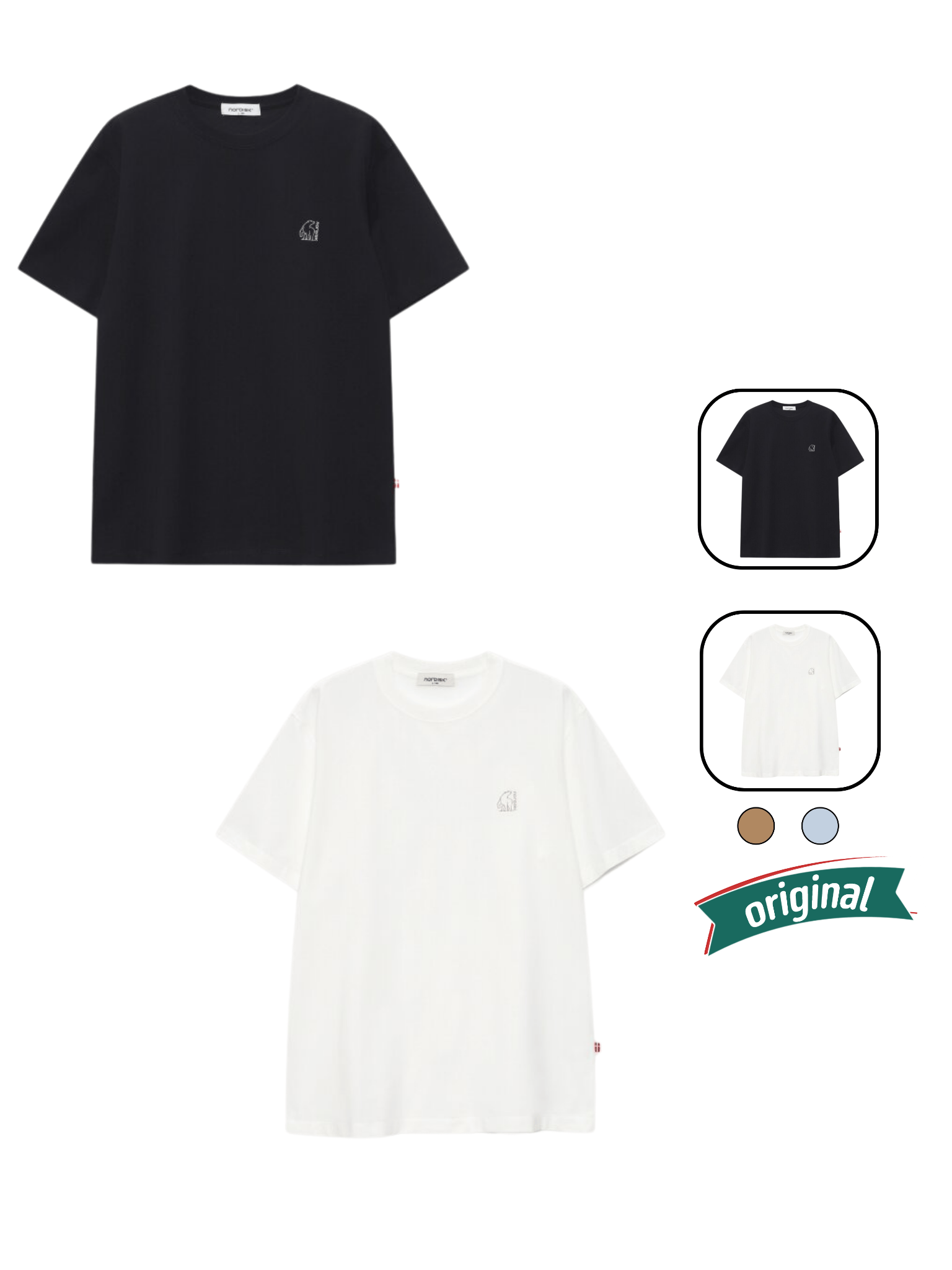 Nordisk Tshirt Small Logo