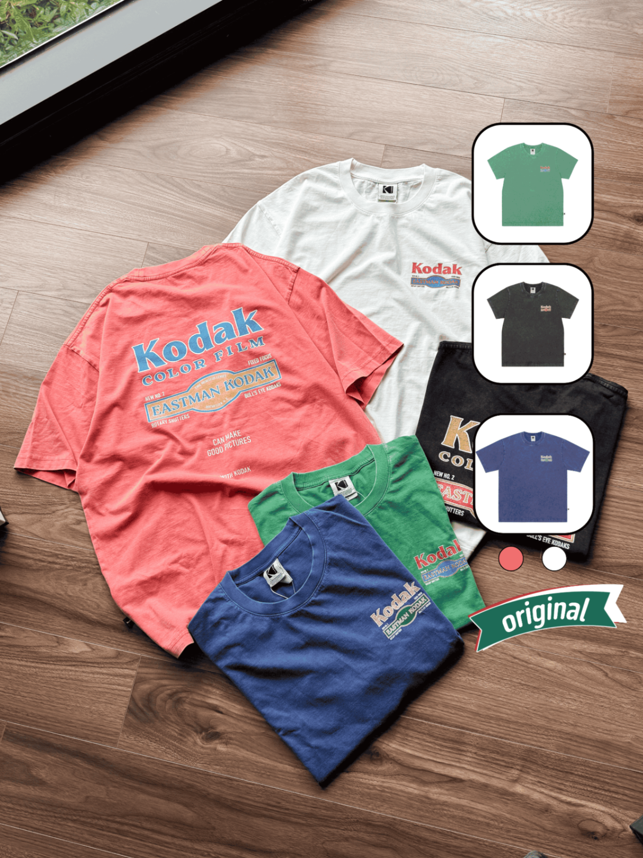 Kodak Tshirt Recipe Snow Washed