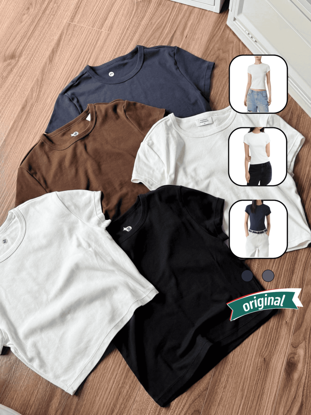 Musinsa Tshirt Slim Crew Neck