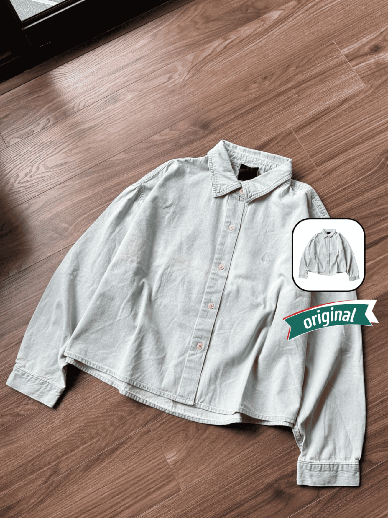 Nordisk Denim Shirt Washed