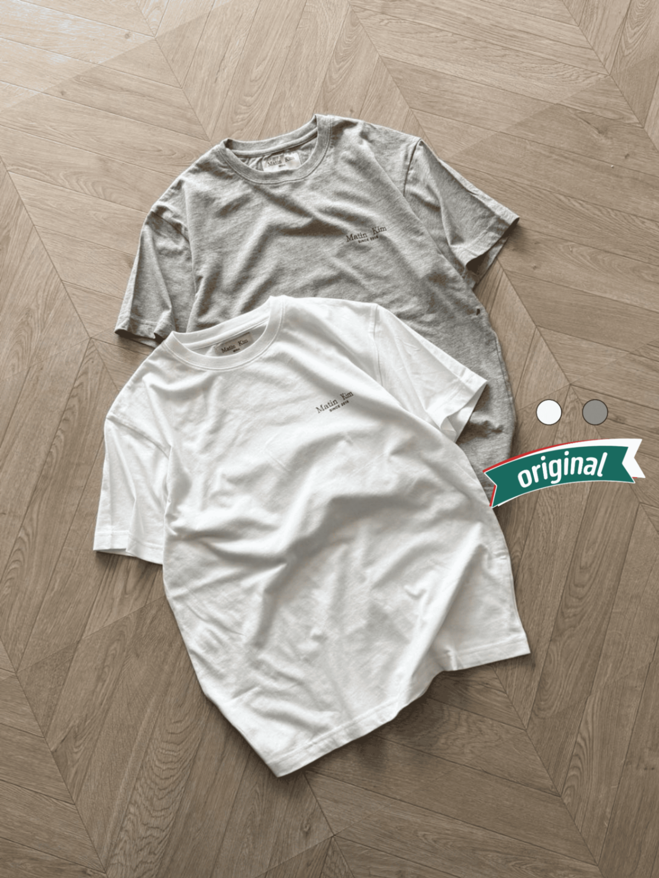 Matin Kim Tshirt