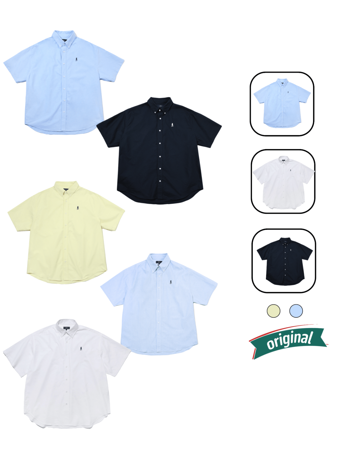 Yale Shirt Preppy Overfit