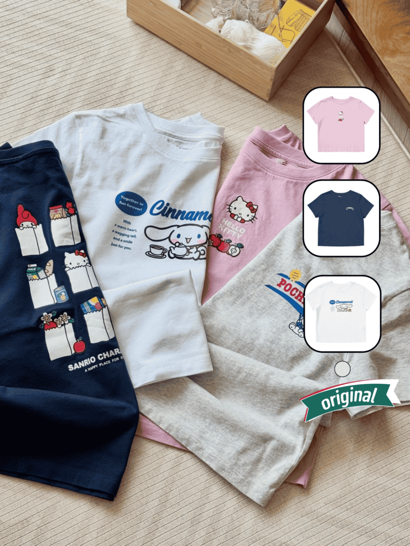 Uniqlo Tshirt UT Sanrio