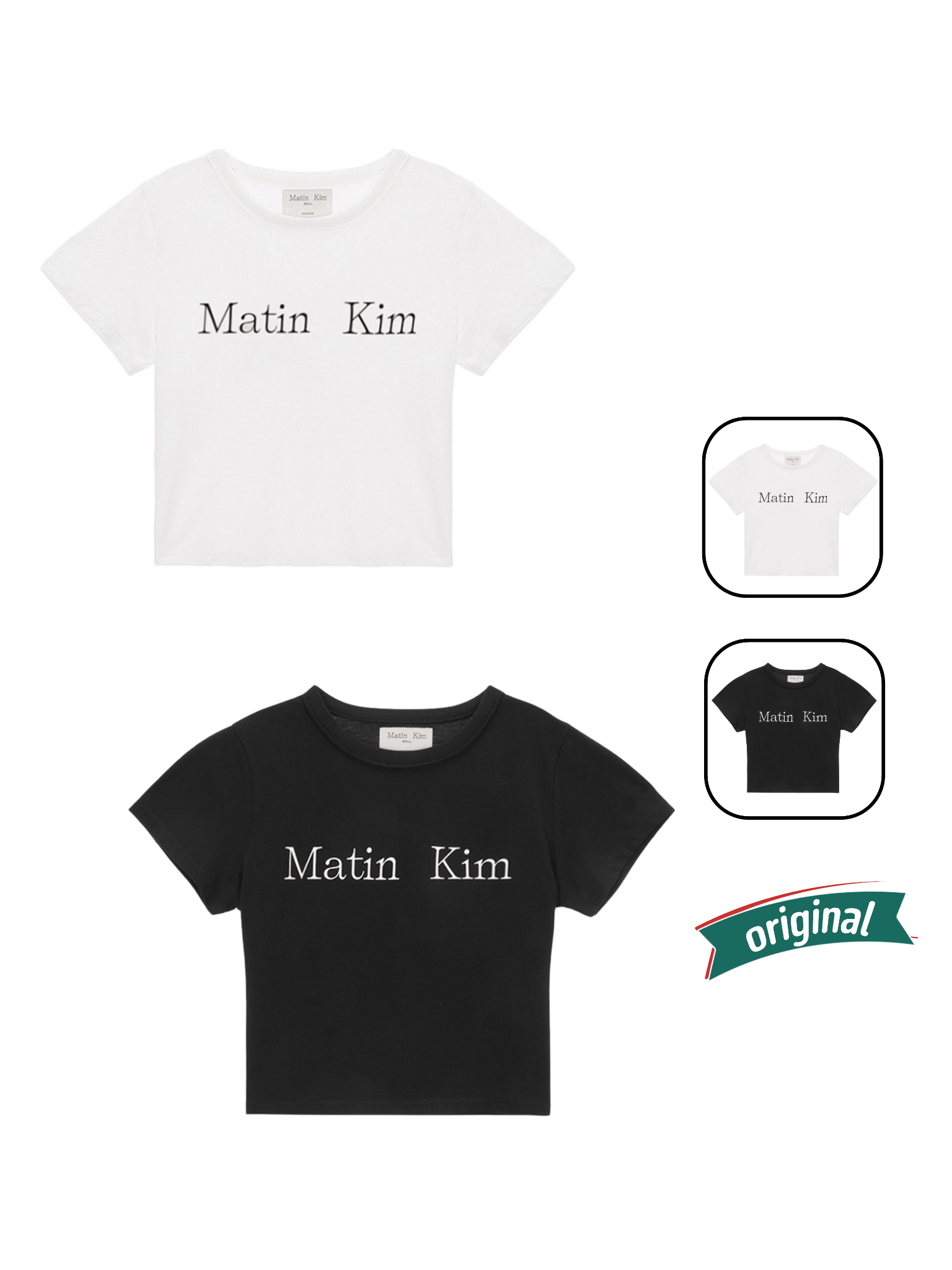 Matin Kim Croptop Logo