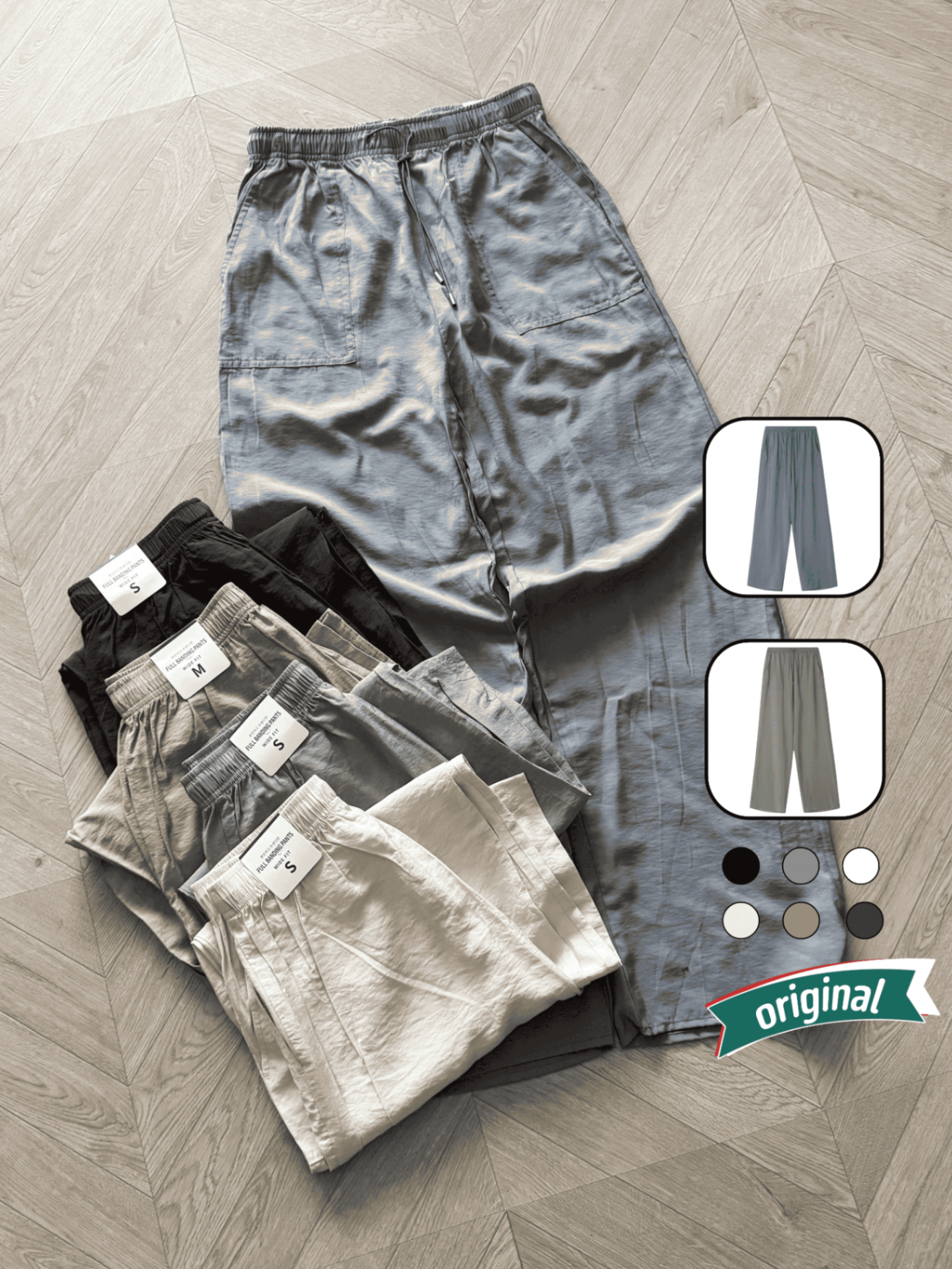 Giordano Women's Full Banding Pants