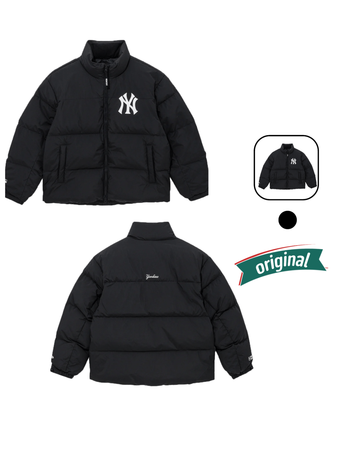 NE Puffer New York Yankees