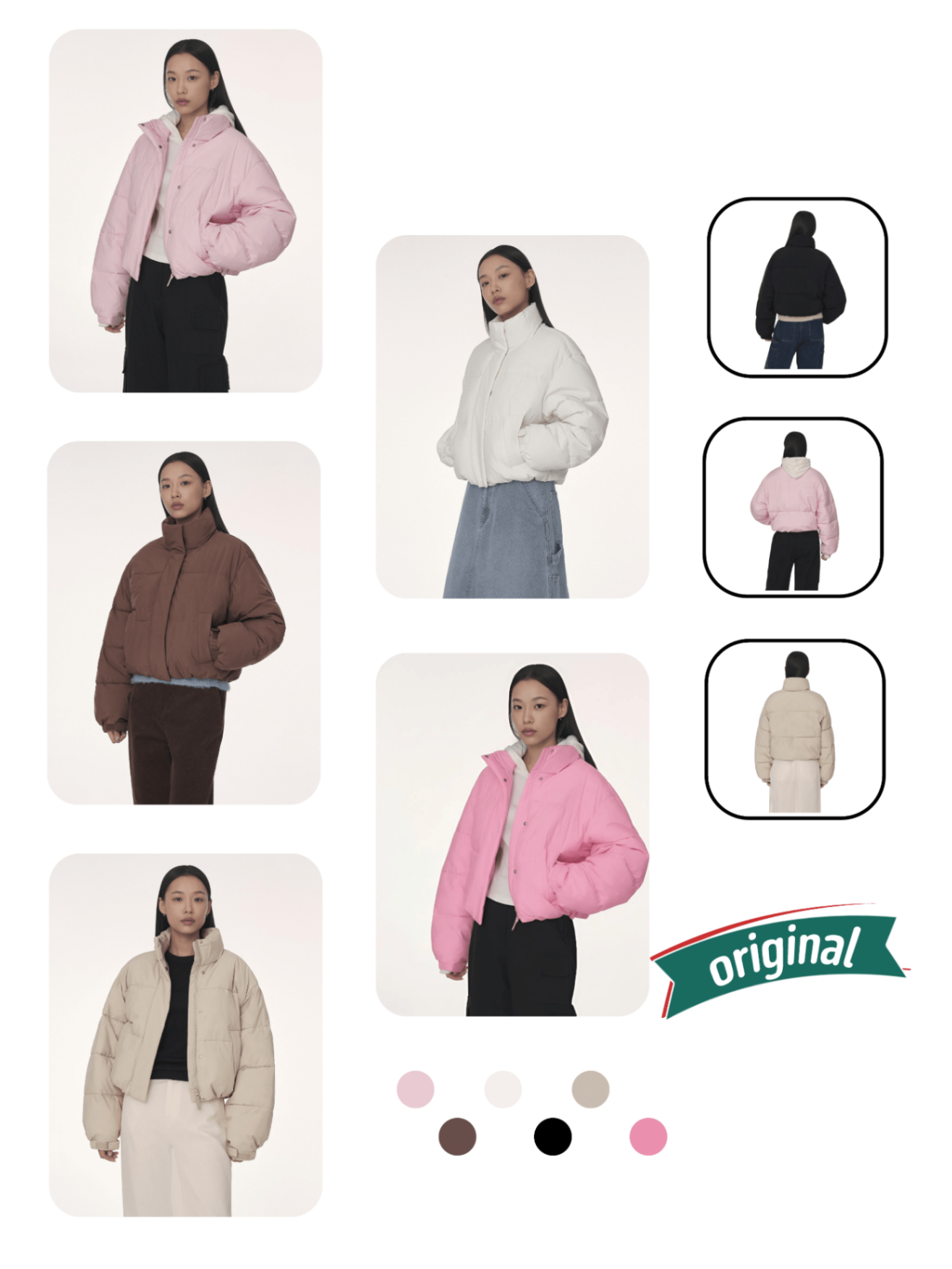 Musinsa Puffer Daily Short