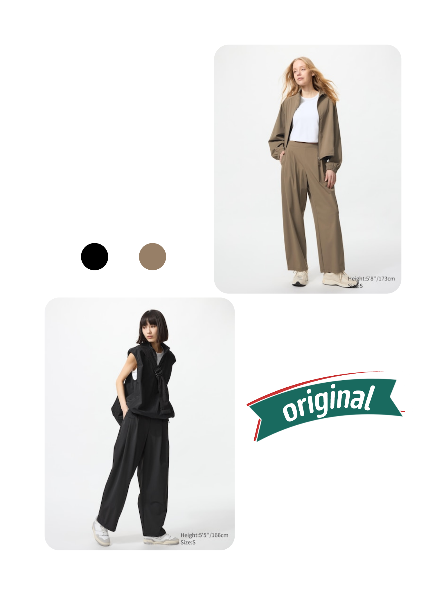 Uniqlo Pants Stretch Active Wide