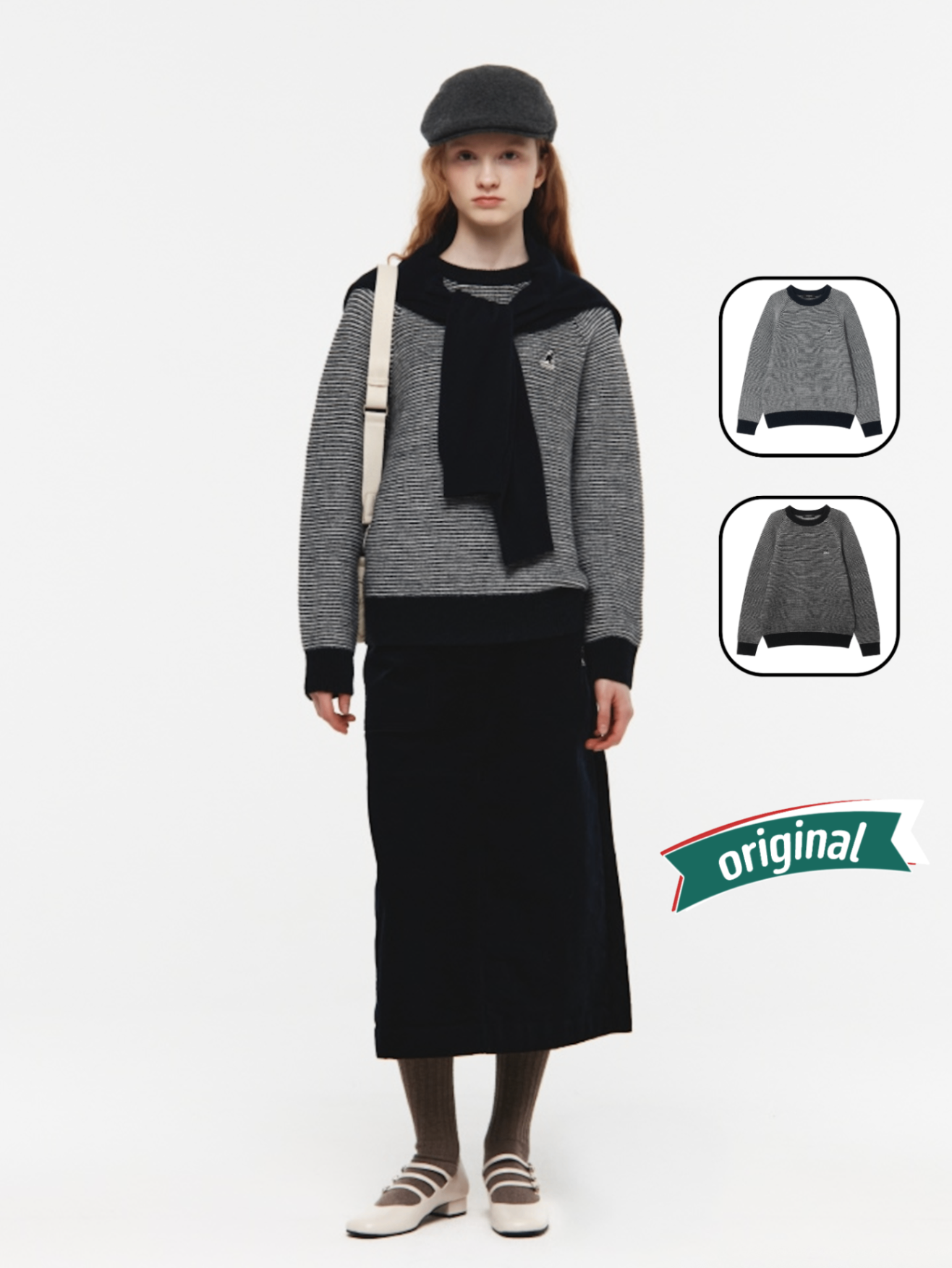 Kangol Striped Pullover 1912