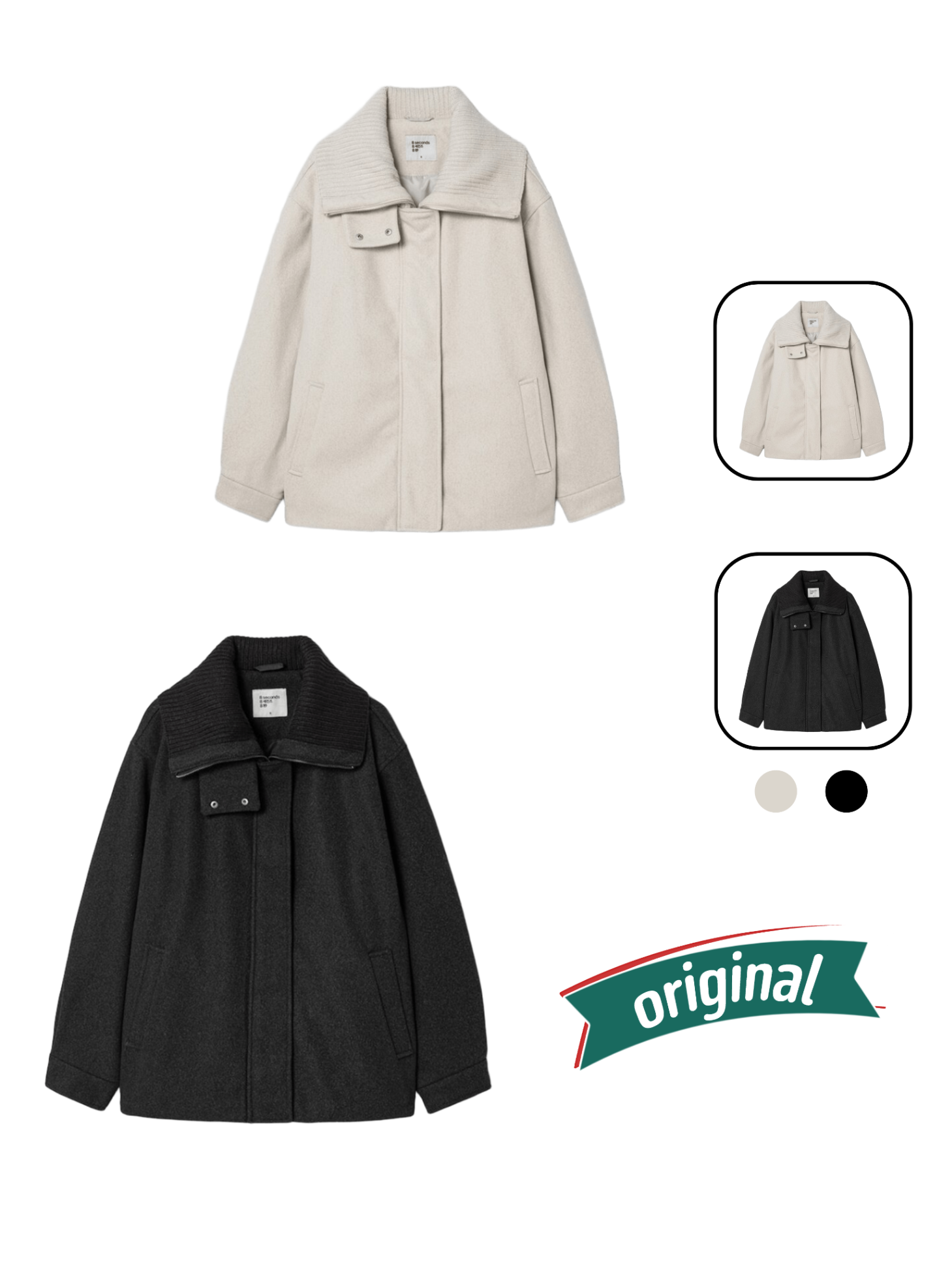 8S Jacket Overfit Padded