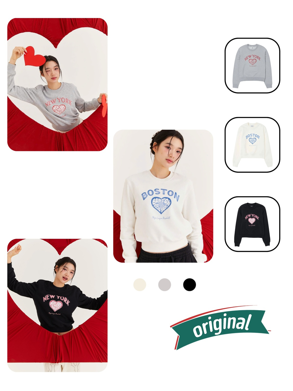 MLB Sweater Heart