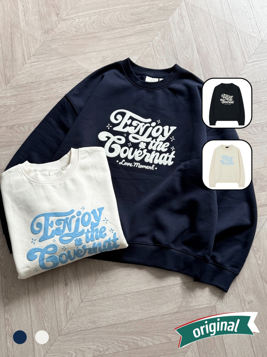 Covernat Sweater Enjoy Graphic