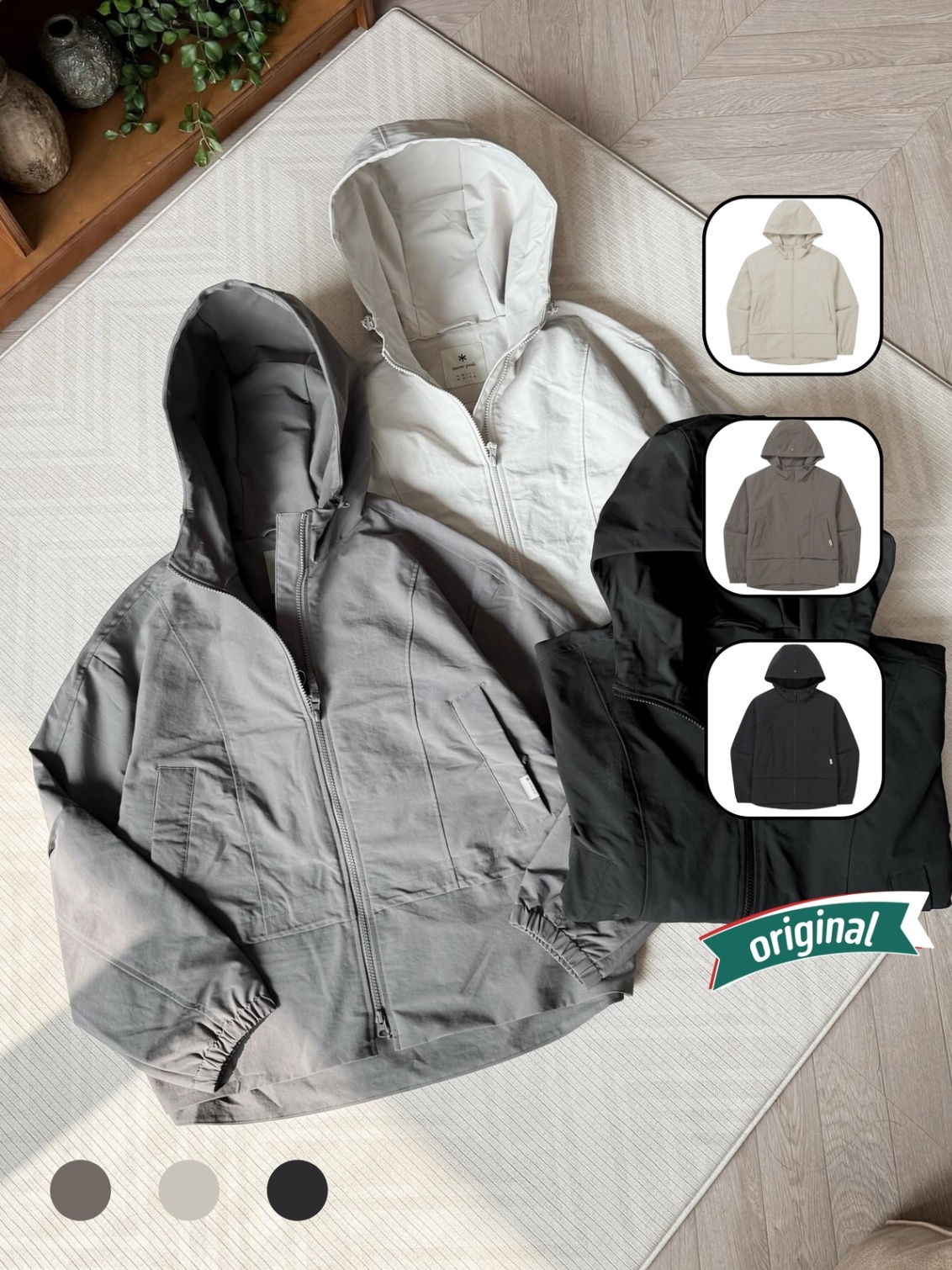 Snowpeak Windbreaker Hooded