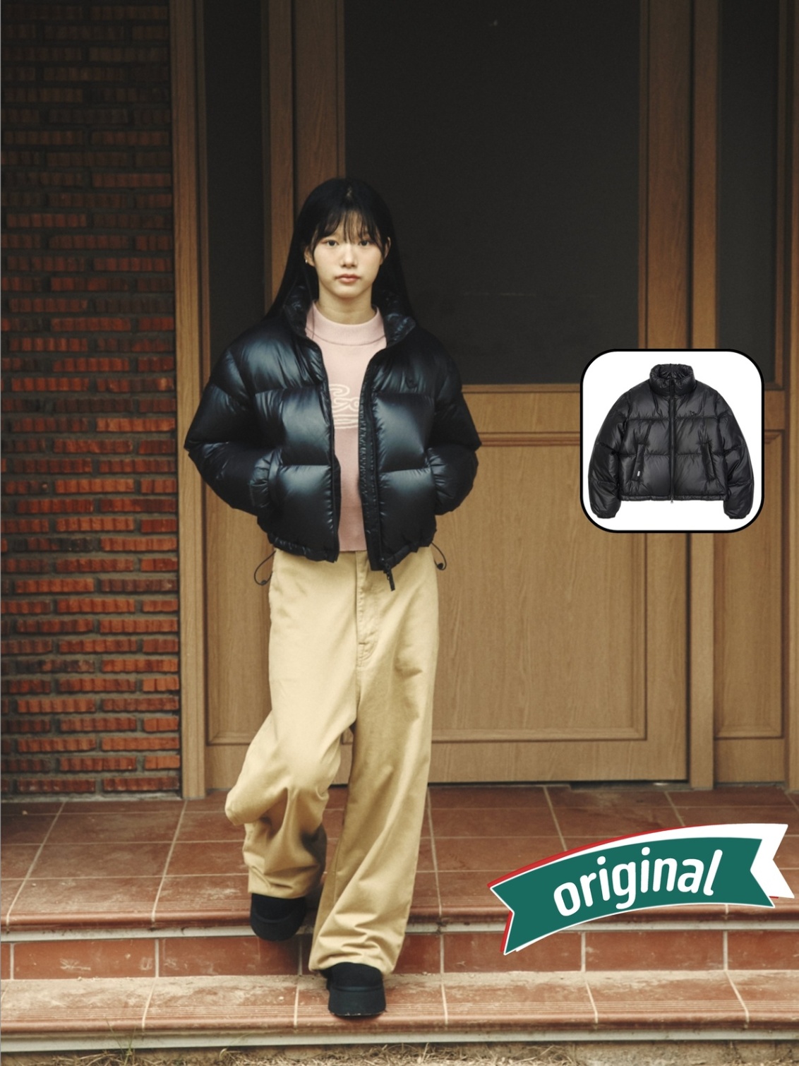 MarkGon Puffer Crop Angel