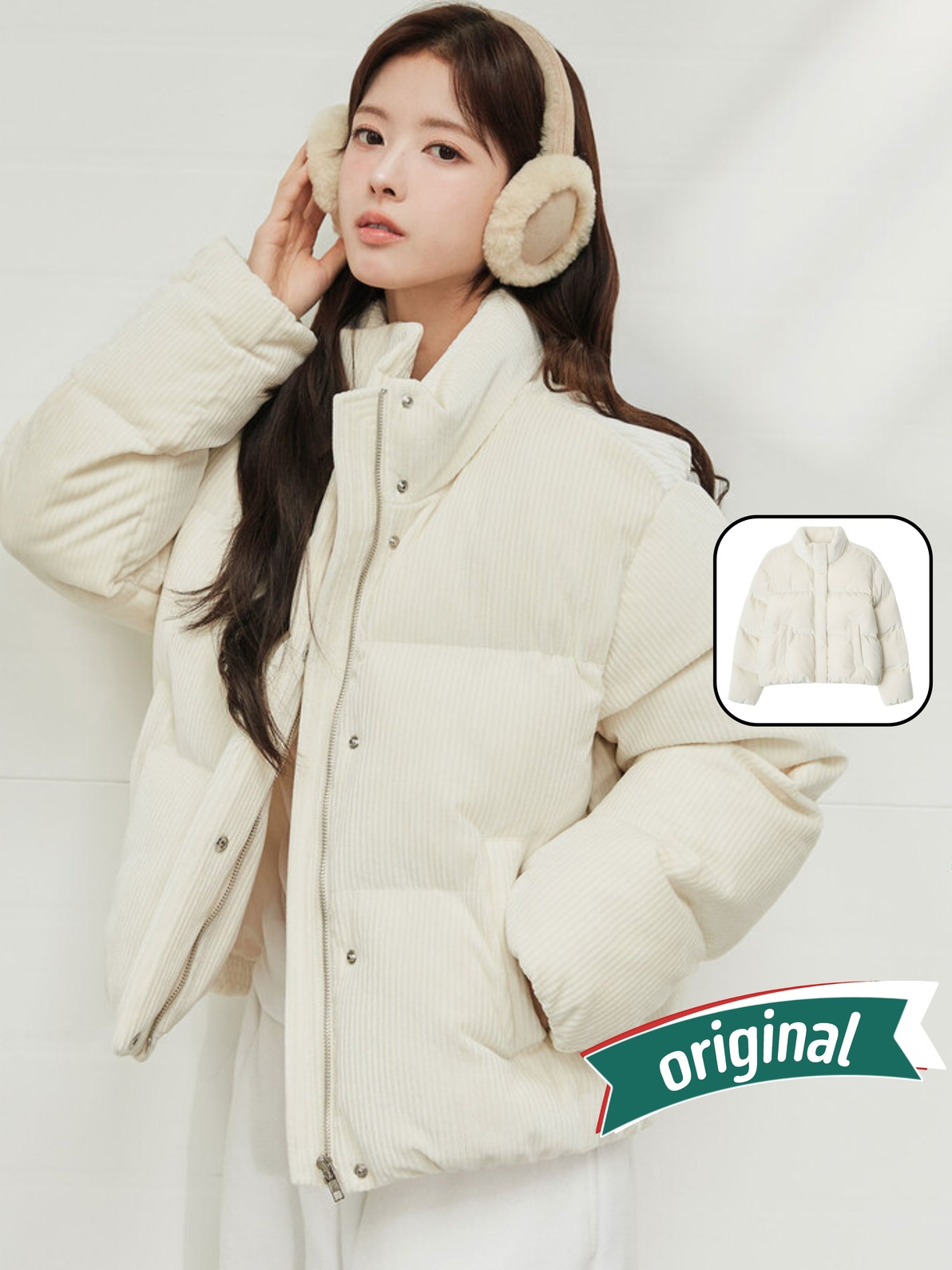 Giordano Puffer Corduroy