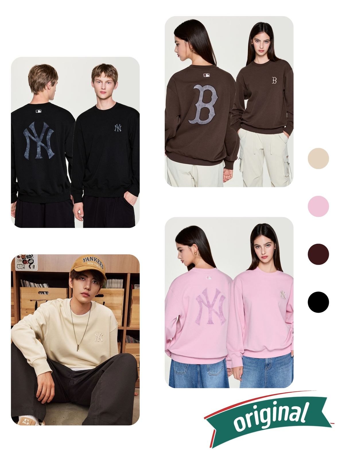 MLB Sweater Mono Big Lux