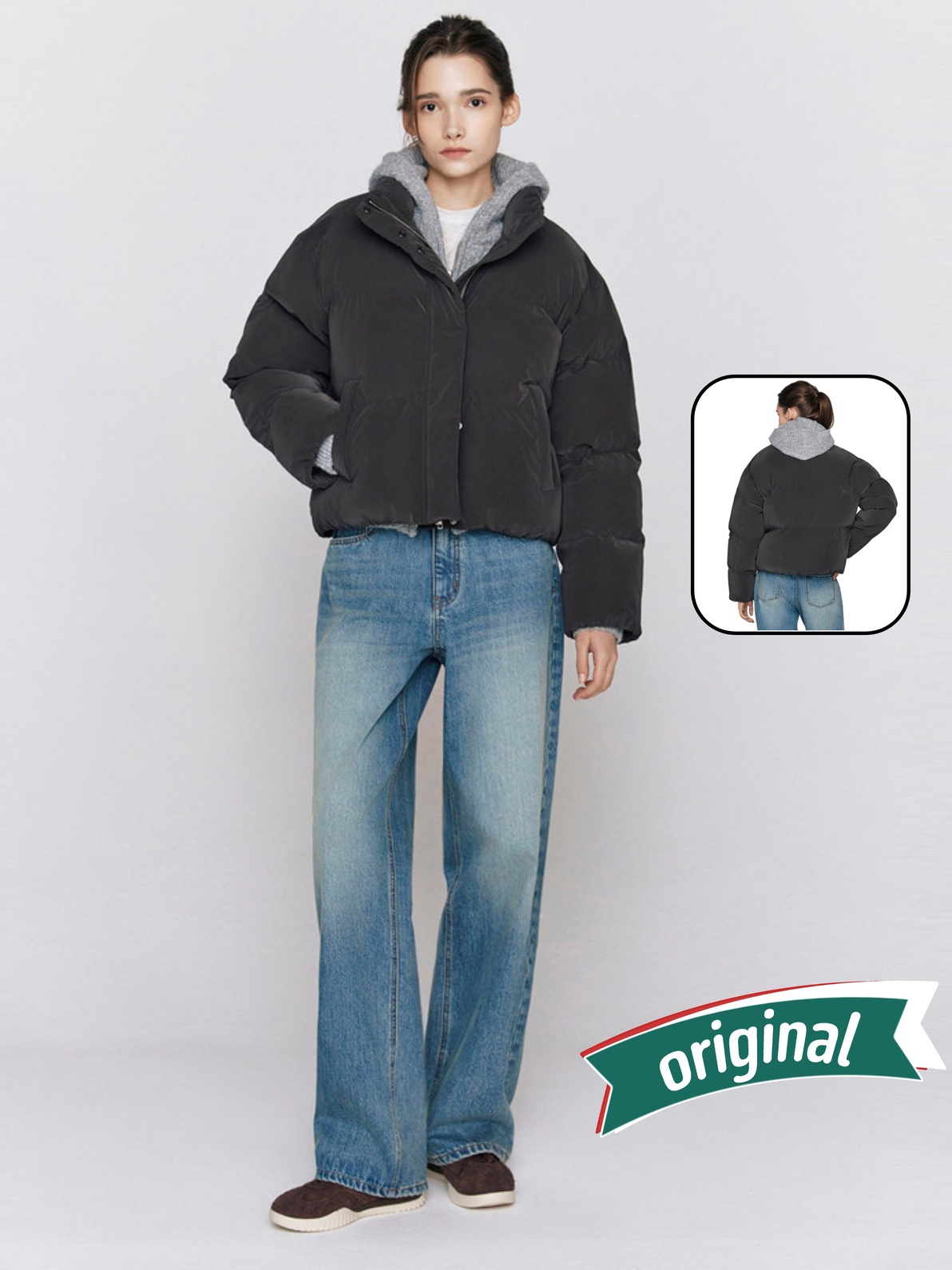 Giordano Puffer Suede