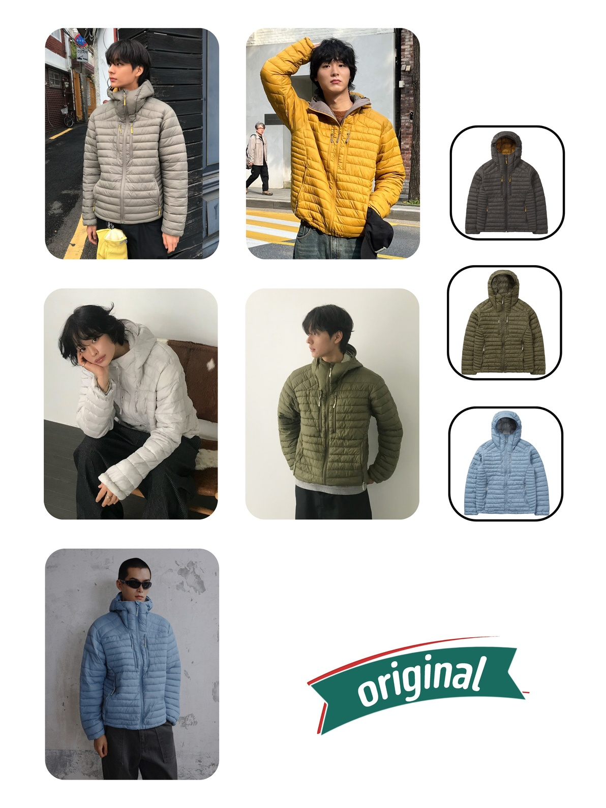 Leire Puffer Essential Hooded