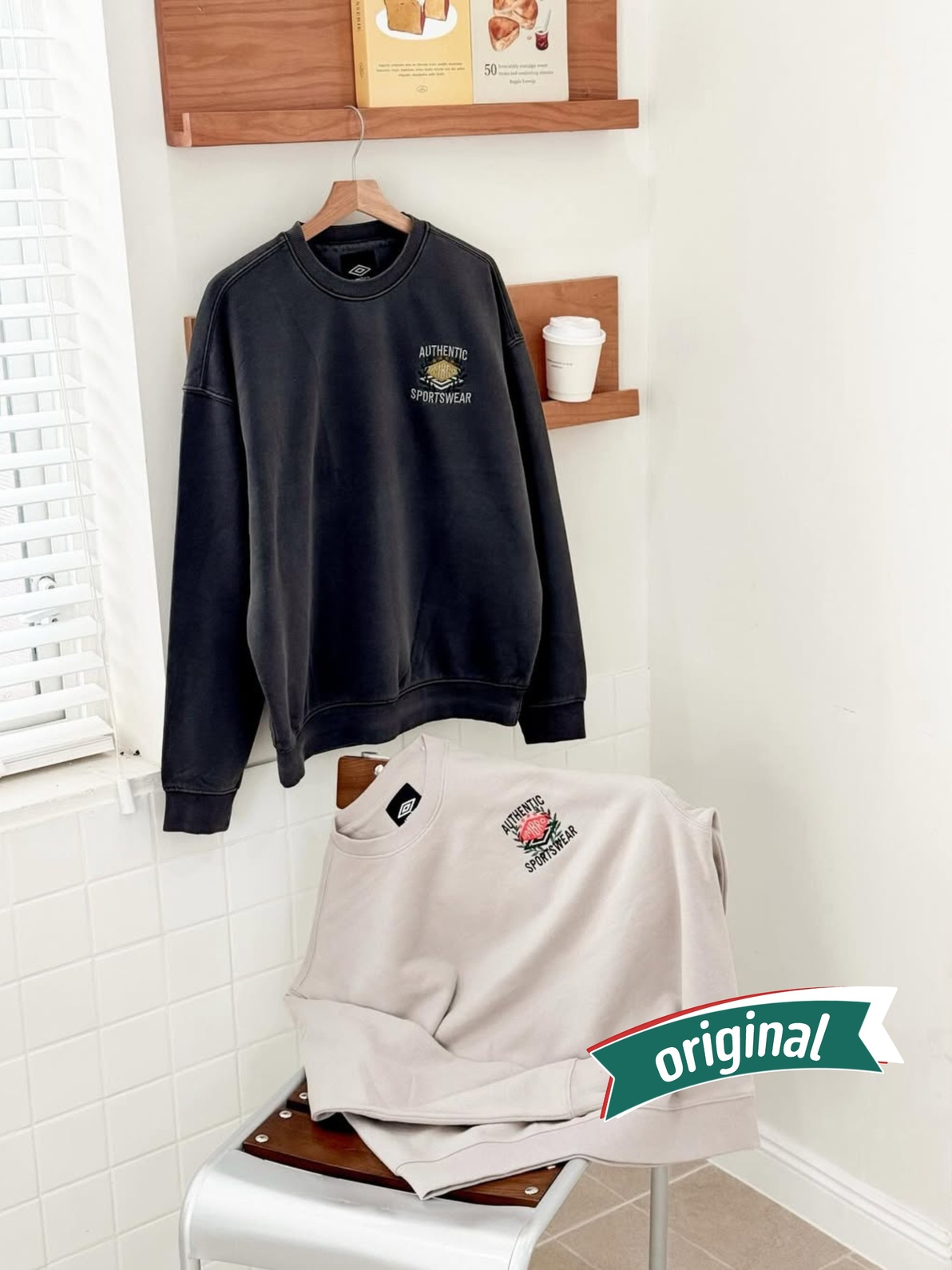 Umbro Sweater Double Diamond