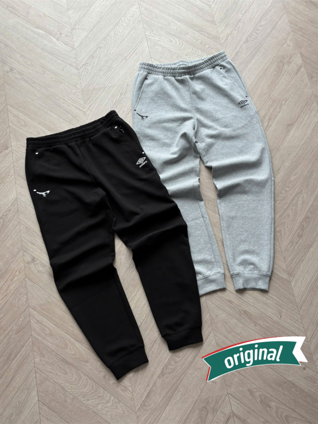 Umbro Jogger Pro Training
