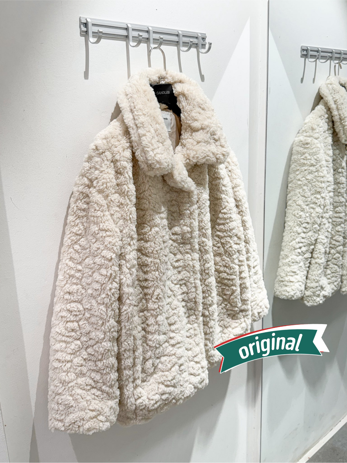 8S Coat Bouclé Shearling